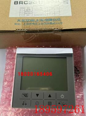 全新新风线控BRC301H621K BRC301H621H BRC301H621L灰色黑色询价