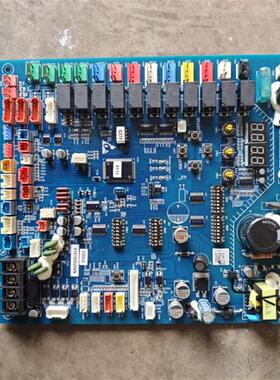 海尔空调功率模块0151800260主板0151800256N电容板0150401863