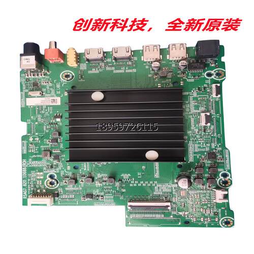 新海信EG0)28RG7全原装电