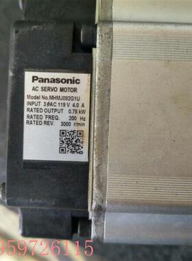 议价伺服电机MHMD082P1U MHMJ082G1U,MHMJ082P1S MSMD082P1U