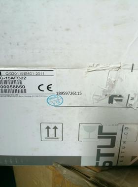 厂  -12斯顿ESTU伺服电，前价原EMG5AFB2 埃N机拍询