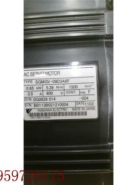 议价产品SGMGV-09D3A6F 安川伺服电机 成色漂亮 保修3个月 议