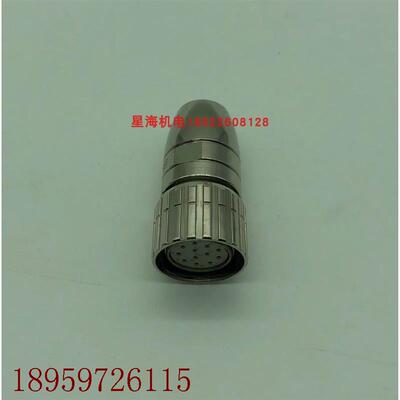 议价产品施耐德BSH/BDH电机 插头:VW3M8214商原装正品