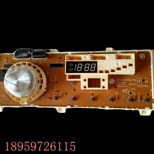 议价适用滚筒洗衣机WD-N12088D WD-12175ND电脑板 6870EC9083A 已