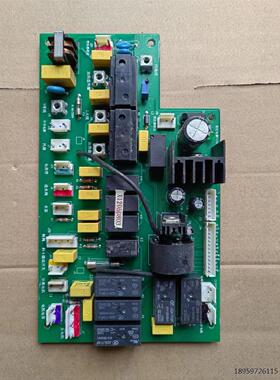 宝能用控板机主bord0 120商豆浆机主，宝能豆浆板CTR a  V3. X058