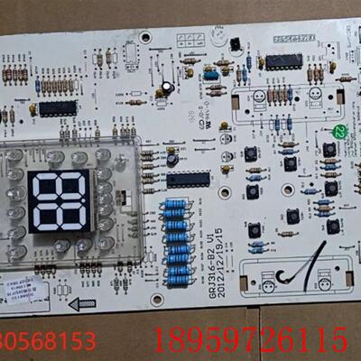 适用空调 显示板 30568153 D850F3B 电路板控制板 GRJ316-B2询价