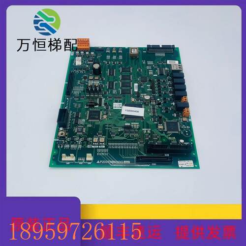 议价上海三菱电梯主板P203758B000G01/G02/G03/G05/G08/G17L01全