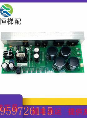议价三菱 KCR-950A KCR-950B 三菱电梯 MAXIEZ-CZ 印板PS1板 原装
