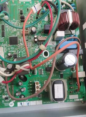 空调外机主板3PCB3972-11 EX13025-1 已测试
