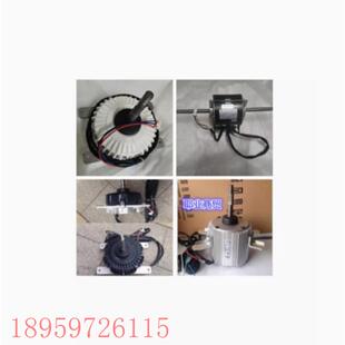 1FA4B1B137500 议价全新中央空调 电源滤波板 10ME1E81 FIL