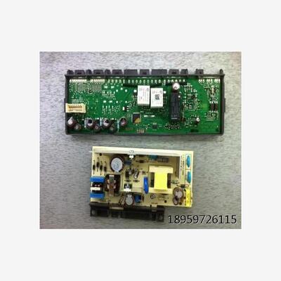西子冰C-6020TSI脑3门箱B