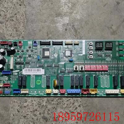 三星空调主板电脑板 DB41-00944A DB91-00719D DB93-09393E询价