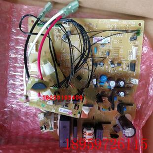 挂机板2P145868 空调内机板 主板FTXD35DV2CG询价 EX499 适用