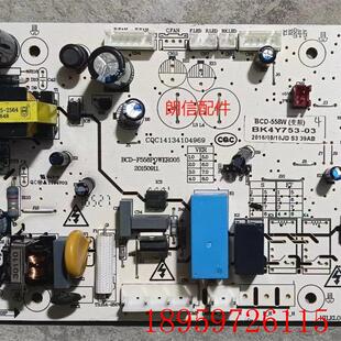 适用伊莱克斯EQE4205GD冰箱电脑板SQ6.620控制板主板Q416WFU 询价