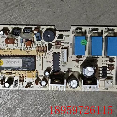 空调配件电脑板 30032651 主板 2651 GR26-1 v2.0 电路板询价
