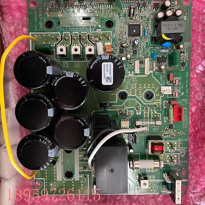 议价全新中央空调MCY-MHP0604HT-C压缩机变频板 MCC-1647-04C