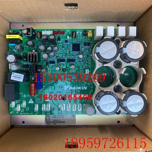 适用变频板PC15016 变频模块RUXYQ8BA电脑板控制板配件询价