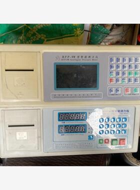 FP-智力议R9W型能测仪价