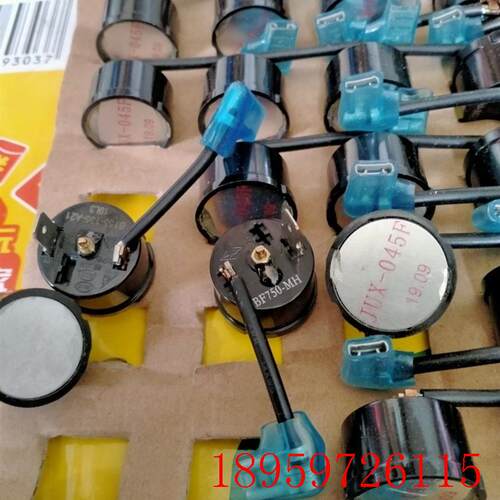 全新空调压缩机保护器JUX-045F过载过流温控器BF750-MH询价