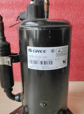 空调压缩机0.75匹QXEM一A115L1105/A115L130/R134A原装拆机