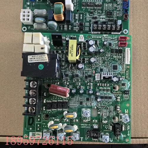 议价中央空调主板B5171294外机主板TC113A-V1.6模块B5171