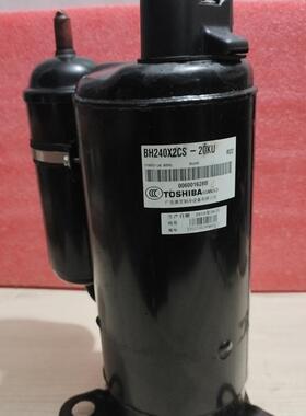 2匹变频空调压缩机BH2402CS一20KU 114V3~60Hz R22原装拆机