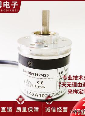 E42482L6XPR8.L0设电码器LA102Z/462自动化备光编