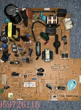 议价大金空调电脑板 2P145226-6 FTXS35HV2C 挂机内机板2P145226-