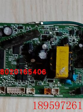 适用全新厨房专用空调FJEKP22/32BA/C主板EB13042-4-5控制P板询价