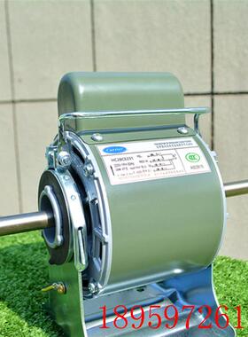 Carrier风机盘管电机马达YSK永安电机中央空调异步电询价