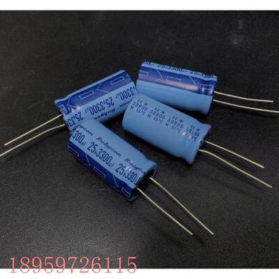 议价30个25v3300uf日本红宝石twss早期电解电容。实物议价