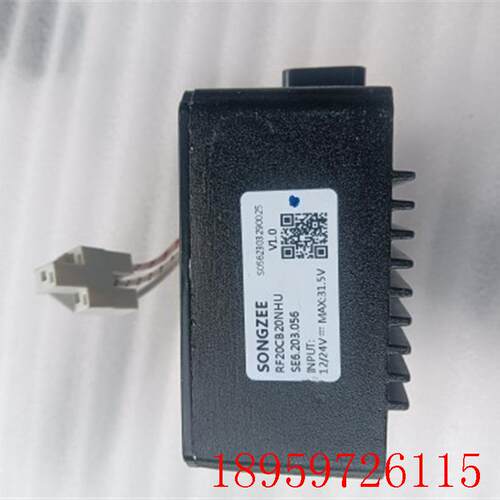 RF20CB20NHU/RF21AB12NHU/RF22AB12N 车载冰箱压缩机驱动器12询价