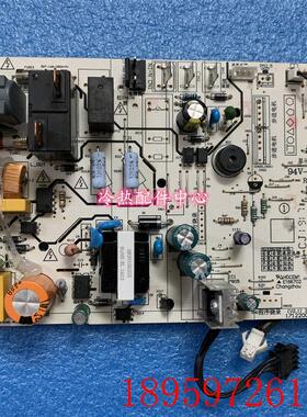 变频空调内机板KFR-50G/26/32/35GW/BP2DN1Y-PC400(B3) DA300询价