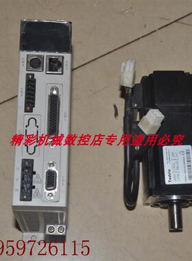 议价  GTD300-S15P TTS060040AP15  400W 60    伺服电机驱
