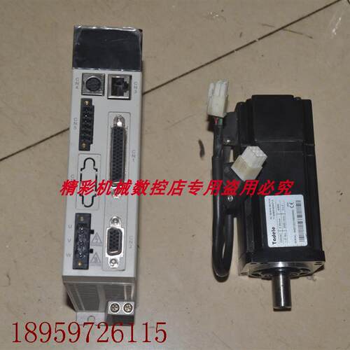 议价  GTD300-S15P TTS060040AP15  400W 60    伺服电机驱