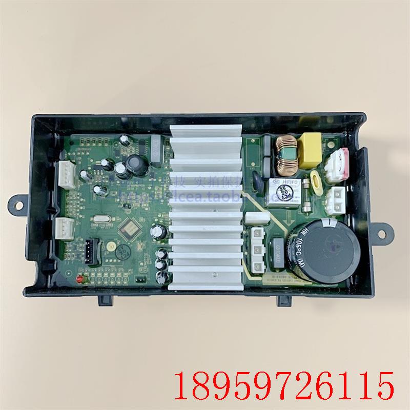 小吉MINIJ 6-GJ Note-W Note-B Note-P迷你洗衣机电机驱动变询价