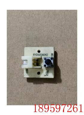 三菱空调空调接收板RYD505A042询价