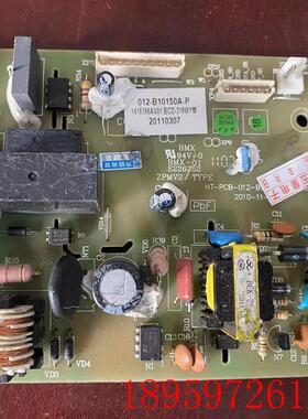 容声BCD-316WYM冰箱主板1418396AV01 HT-PCB-012-B10150A-P-V询价