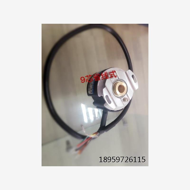 省9线U09-12BZ-5大伺编器