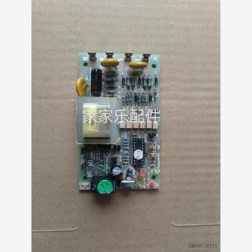 欧科EK601项序板模块机主