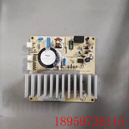 适用于伊莱克斯EWF12703JB洗衣机00N32540301变频电机变频板询价
