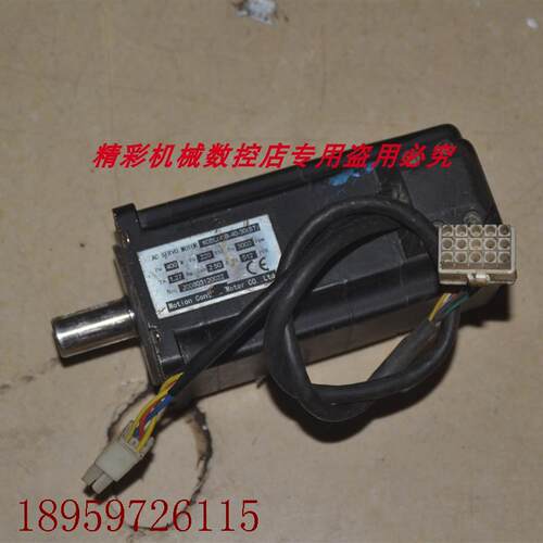 议价60BL(4)B-40-30(ST) 400W 省线式8线编码器   60伺服
