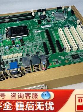 议价原装研祥工控机主板 EC0-1817V2NA H81 双网口 特新 现货