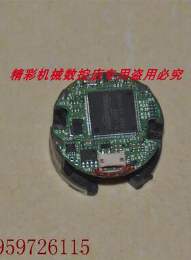 议价 TS5668N021 伺服电机编码器。。。。。。。。。。。。