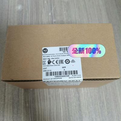 205-O克Roke拍价8V16罗