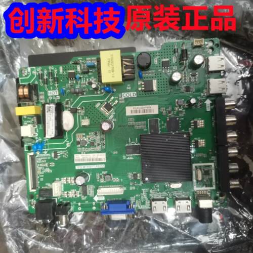 装海信LEEC35A板PMT50T1