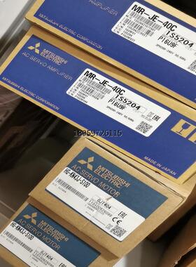 R-40菱HG-430包装装拍前询M-JEC三KNJ-10 原套价
