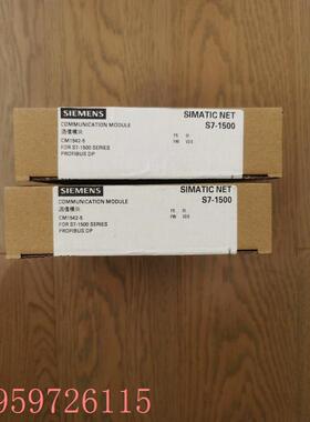 议价6GK7542-5DX00-0XE0,542-5DX00,全