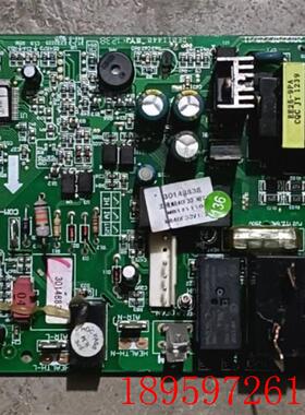 空调 30148838 主板 M840F3D(NEC) GRJ851-A电脑板电路控制板询价