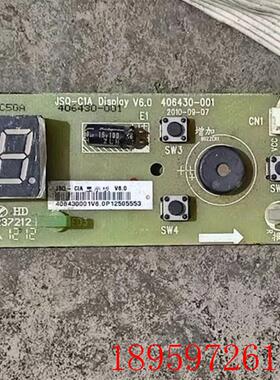 适用史密斯热水器JSQ-22/24C1A主板406432-006显示板406430-0询价